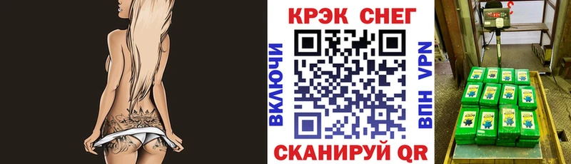 Кокаин Боливия  магазин продажи наркотиков  Белая Холуница 
