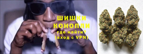 мяу мяу мука Белокуриха