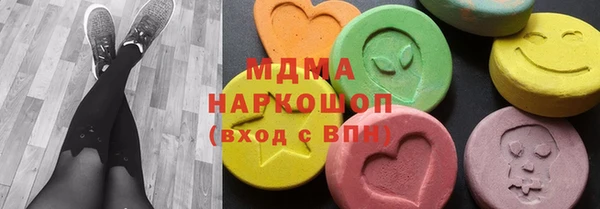 мяу мяу мука Белокуриха
