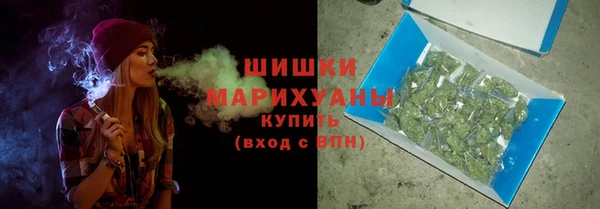 гидропоника Беломорск