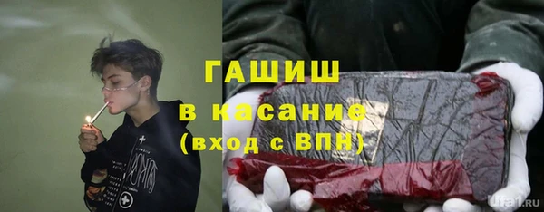 гидропоника Беломорск
