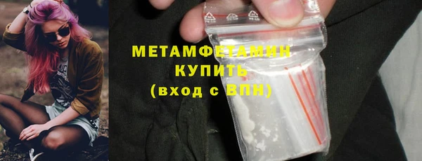 МДМА Белоозёрский