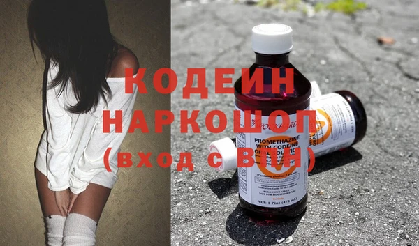 гидропоника Беломорск