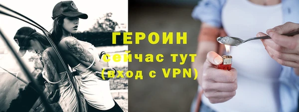МДМА Белоозёрский