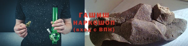 гидропоника Беломорск
