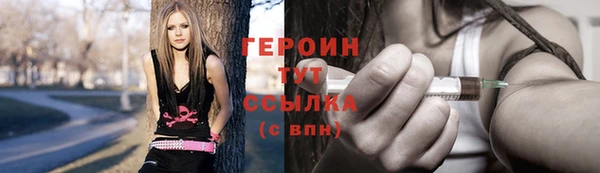 скорость Бородино