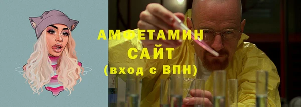 МДМА Белоозёрский