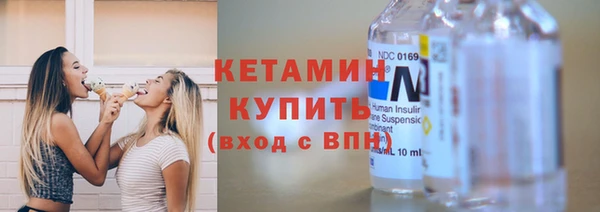 мяу мяу мука Белокуриха