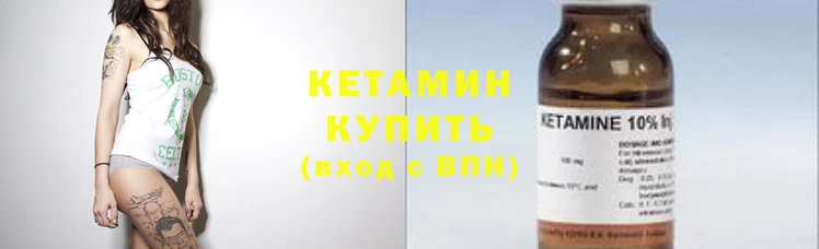 мефедрон мука Рославль