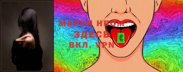 героин Богданович