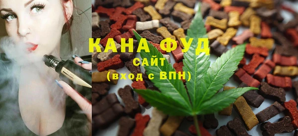 МДМА Белоозёрский