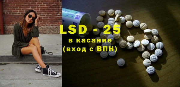 героин Богданович