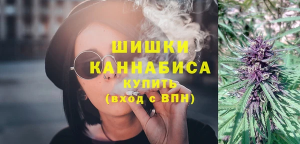 мяу мяу мука Белокуриха
