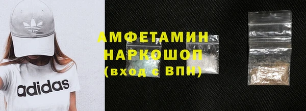гидропоника Беломорск