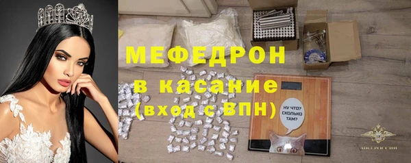 МДМА Белоозёрский