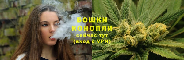 гидропоника Беломорск