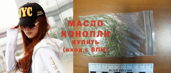 героин Богданович