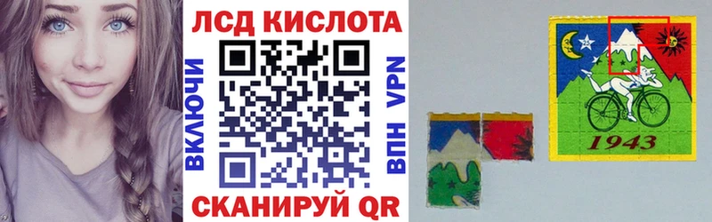 blacksprut ТОР  купить  цена  Белая Холуница  Наркотические марки 1500мкг 