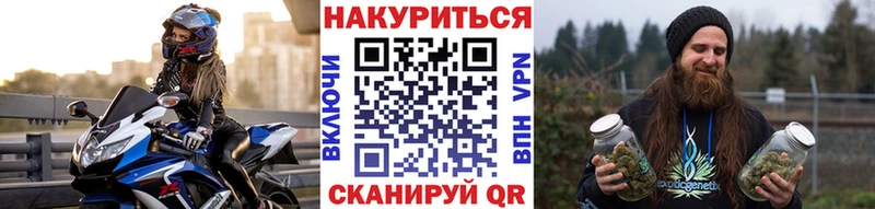 Марихуана конопля  наркошоп  Белая Холуница 